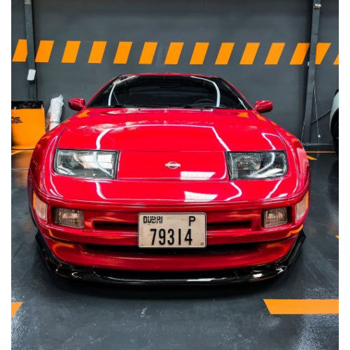 Nissan 300zx Front Lip