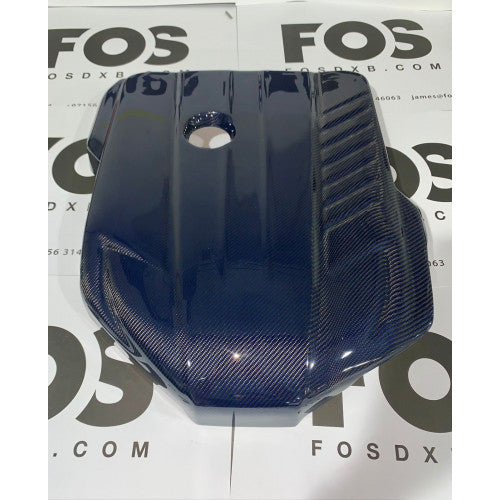 Toyota Supra MK5 Engine Cover