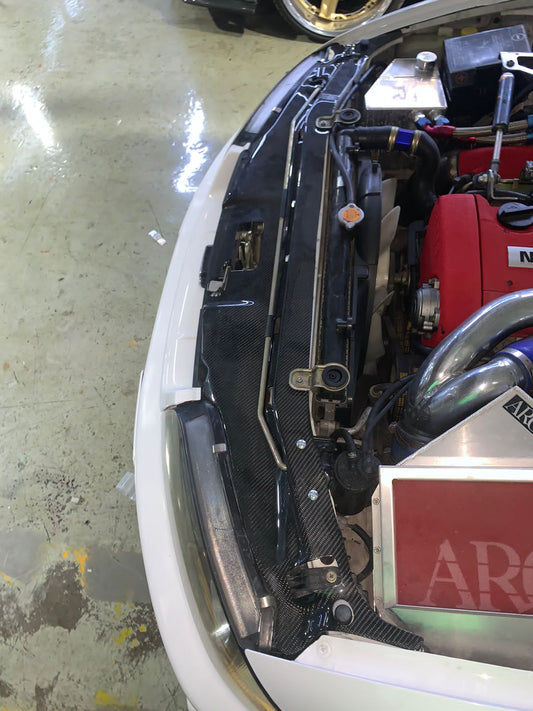 Nissan GTR33 Carbon Fiber Radiator Cover