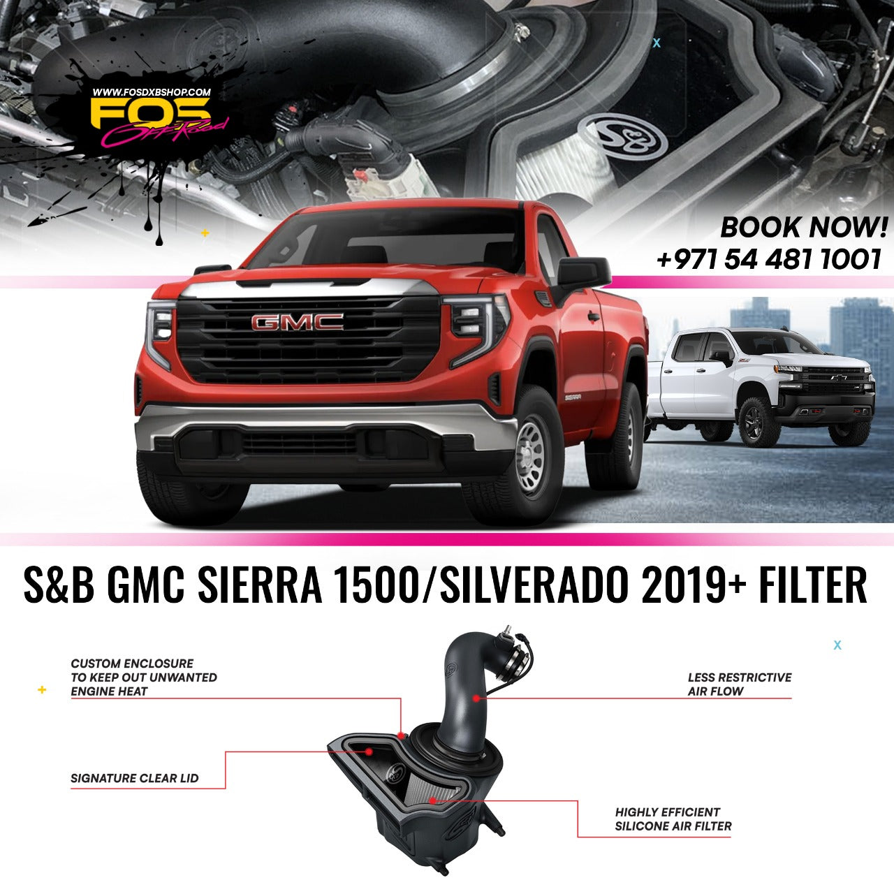 S&B GMC Sierra 1500/Silverado 2019+ Filter